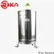Rika Sensors bulk 8 inch rain gauge for sale for agriculture 1