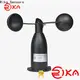 Rika Sensors high-quality wind measuring instrument vendor for wind direction monitoring 1