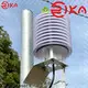 Rika Sensors factory for humidity monitoring1 1