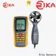 top rated anemometer handheld solution provider for wind monitoring 1