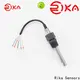 new online ec sensor suppliers for conductivity monitoring 1