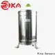 high-quality rain gauge project suppliers for measuring rainfall amount 1