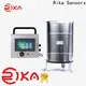 bulk buy rainwater measurement instrument manufacturers for hydrometeorological monitoring 1