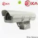 Rika Sensors snowfall sensor company for detecting snow depth1 1