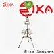 Rika Sensors professional agromet weather station wholesale for rainfall measurement 1