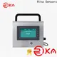 latest data logger factory for hydrometeorological stations 1