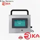 high-quality best data logger suppliers for air quality monitoring 1