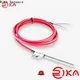 Rika Sensors outside air temperature sensor supplier for weather station 1