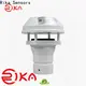 buy ultrasonic wind speed sensor supply for wind speed monitoring 1