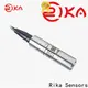Rika Sensors fuel level sensor manufacturer vendor for industrial applications 1