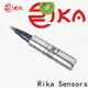 Rika Sensors bulk buy liquid level capacitive sensor supply 1