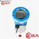 top water tank motor sensor solution provider for detecting liquid level 1