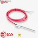 best ambient air temp sensor industry 1