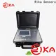 top weather logger solution provider for air quality monitoring 1