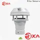 high-quality ultrasonic anemometer price factory price for wind monitoring 1