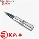 Rika Sensors high-quality swimming pool water level sensor wholesale 1