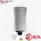 Rika Sensors ambient weather radiation shield factory price for relative humidity measurement 1