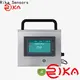 Rika Sensors latest best data logger vendor for hydrometeorological stations 1