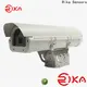 Rika Sensors professional weather instrument rain gauge wholesale for measuring rainfall amount 1