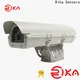 Rika Sensors professional rain gauge suppliers factory 1