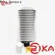 Rika Sensors weather station radiation shield company for temperature measurement 1
