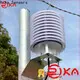 Rika Sensors humidity temperature meter factory price for humidity monitoring 1