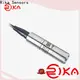 Rika Sensors level detector wholesale 1