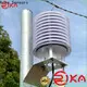 Rika Sensors buy moisture and temperature sensor vendor for temperature monitoring 1