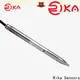 Rika Sensors perfect wholesale for green house 1