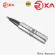best water level using ultrasonic sensor company 1