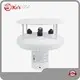 New Ultrasonic Wind Speed Sensor for Wind Turbine Site Assessment 1