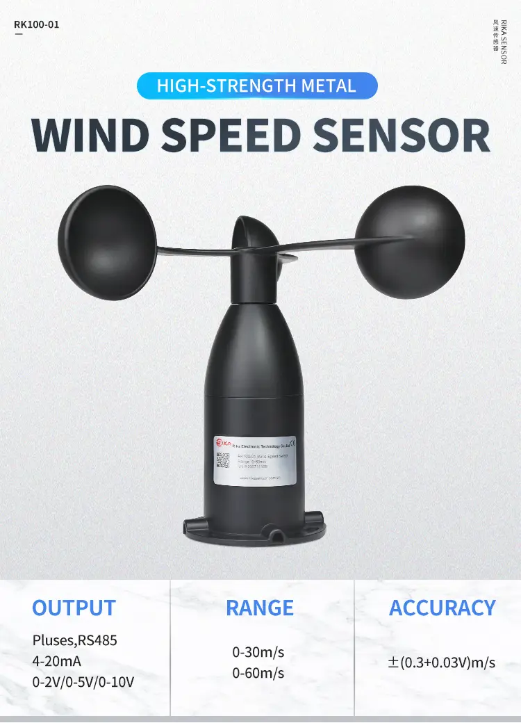 RK100-01 Metal Wind Speed Sensor Cup Anemometer 16