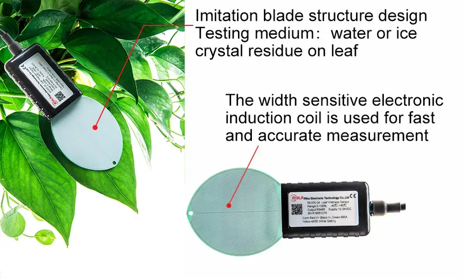 RK300-04 Leaf Wetness Sensor Leaf Humidity Sensor 13