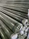Pvc Tarpaulin Roll Very Lightweight - - 5