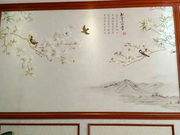 LIN-YANG Array image103