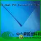 LIN-YANG anti-UV pvc film roll film for bathroom 1