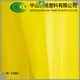 tensile tarpaulin cover resistant for tent tarps LIN-YANG 1