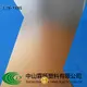 translucent pvc translucent film inquire now for shower curtain LIN-YANG 1