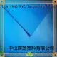 Weatherability, rich variety, waterproof, anti-fouling colored normal PVC film 1
