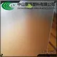 Waterproof, anti-fouling translucent PVC film 1