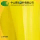 LINYANG pvc tarpaulin sizes series for geotextile 1