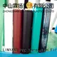 weatherability pvc plastic film film for inflatable boat LINYANG 1