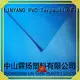 anti-UV pvc film roll film factory price for household 1