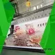 LINYANG flex banner supplier for advertise 1