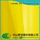 LINYANG heavy duty tarpaulin fabric for outdoor1 1