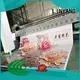 LINYANG new custom banners supplier for outdoor 1