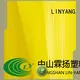 LINYANG flame-retardant pvc tarpaulin factory price for agriculture tarps 1
