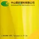 the newest pvc tarpaulin supplier for truck cover 1