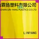 heavy duty pvc tarpaulin factory for truck cover 1