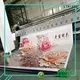 LINYANG pvc banner factory for advertise 1